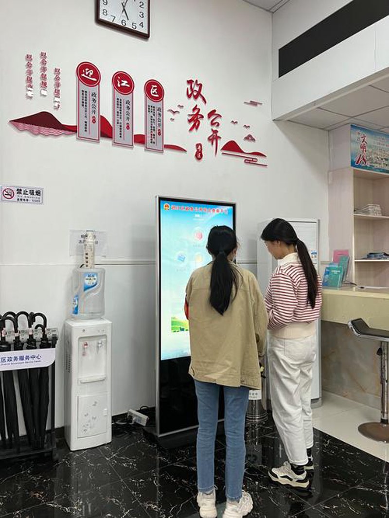 企业管理和咨询：构建企业活力的新引擎