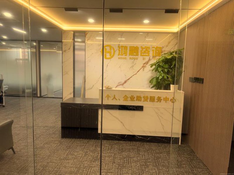 企业管理咨询:构建高效运营的桥梁