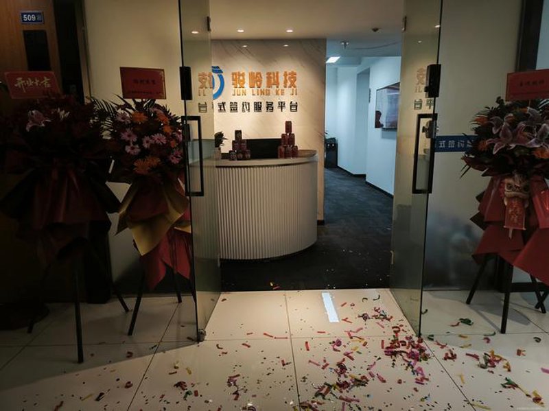 如何挑选一款合适的市场调研咨询工具
